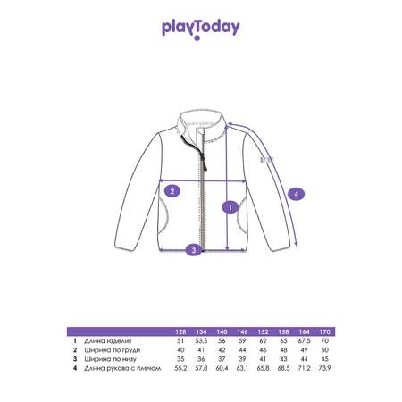 Толстовка PlayToday