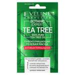 Маска для лица EVELINE Botanic expert tea tree 3 в 1 антибактериальная гелевая глубоко очищающая 7 мл
