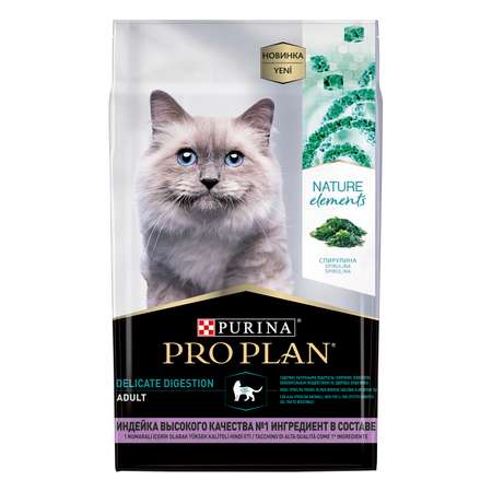 Корм для кошек PRO PLAN Nature Elements с чувствительным пищеварением сухой с индейкой 7кг