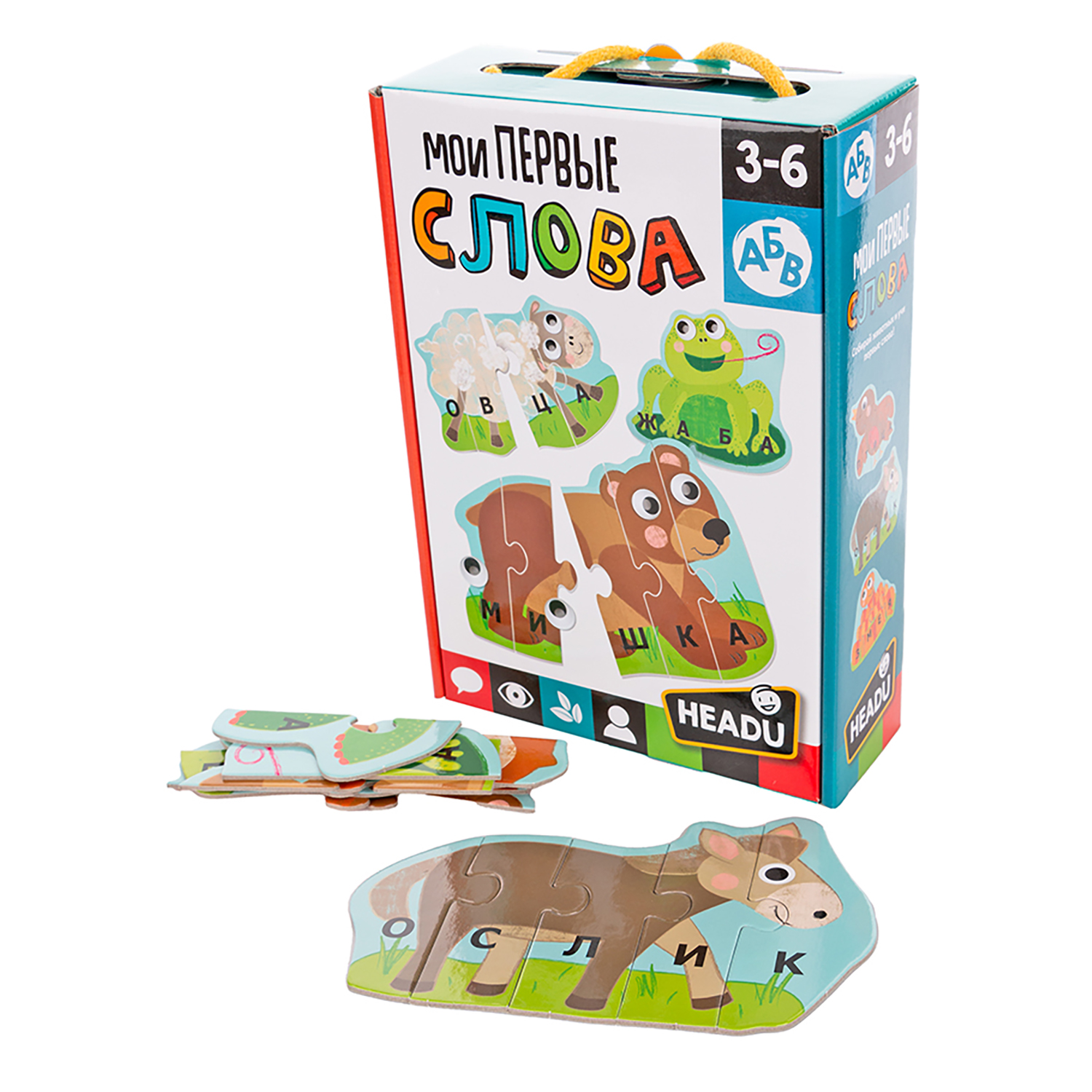 Игра настольная HEADU Мои первые слова RU29204 - фото 5