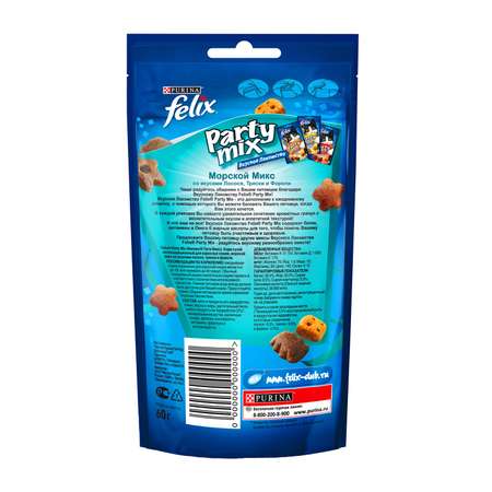 Корм для кошек Felix Party mix морской микс со вкусами трески и лосося пауч 60г
