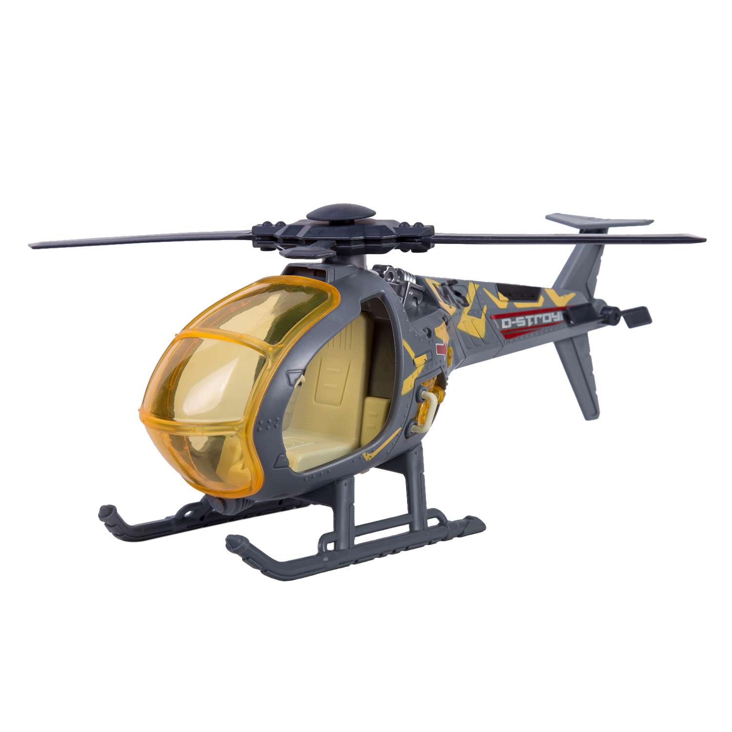 Вертолет Global Bros со световыми и звуковыми эффектами 33313-2 - фото 1