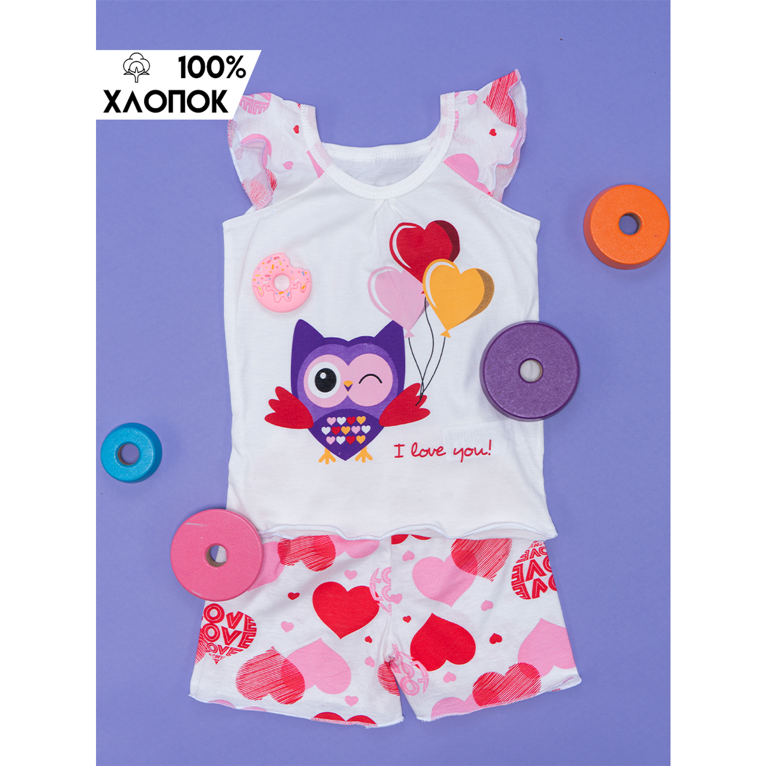 Пижама Babycollection 603/pjm004/sph/k1/012/p1/W*dмолочный розовый - фото 6