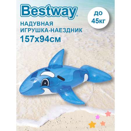 Матрас надувной BESTWAY Кит 157х94см 41037