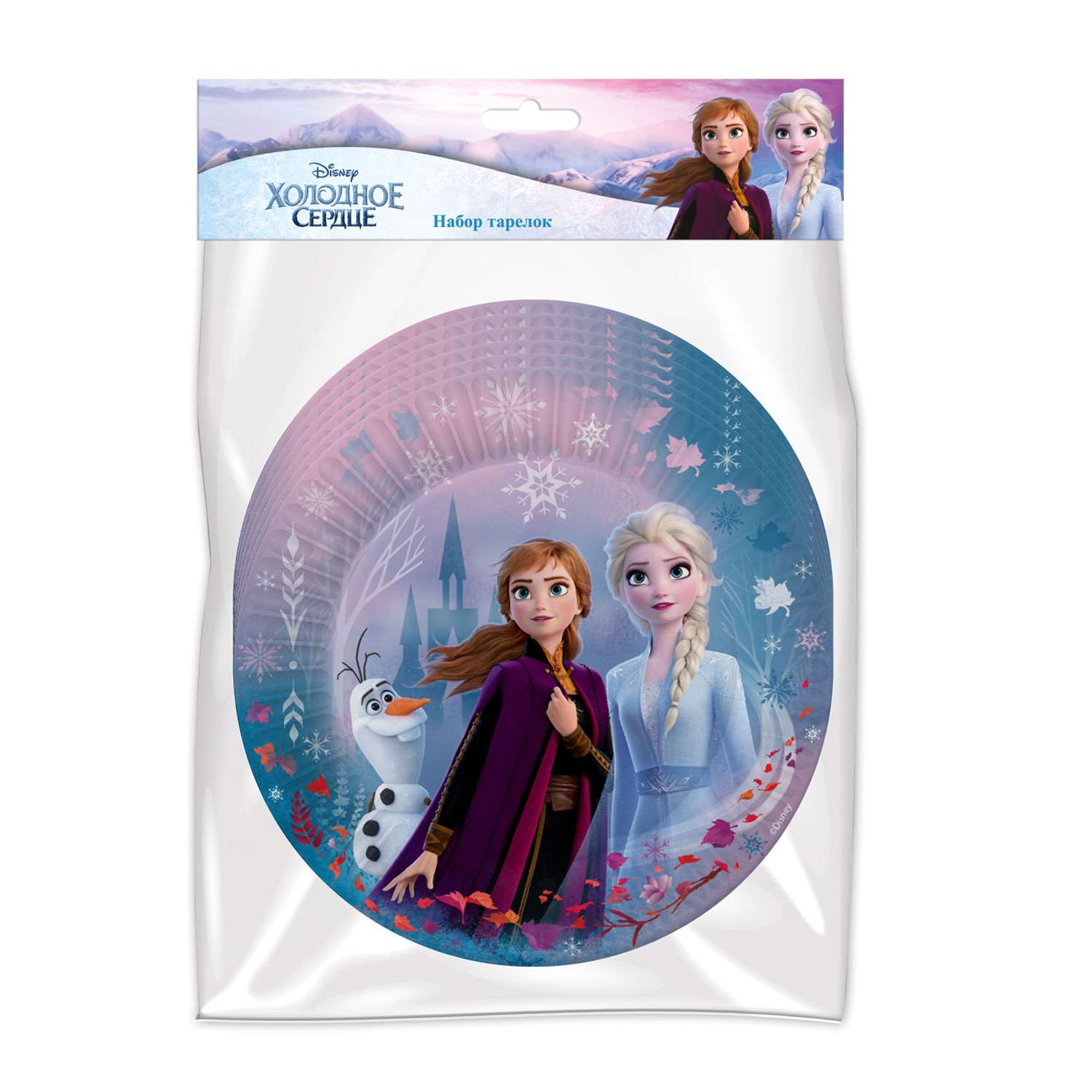 Набор бумажных тарелок ND Play Frozen2 d18см 6шт 298918 - фото 1