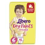Подгузники-трусики Libero Dry Pants 6 13-20кг 46шт
