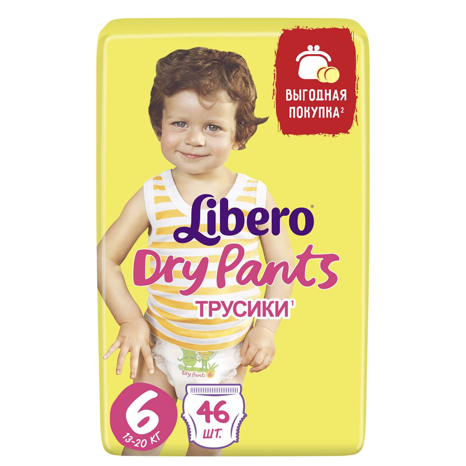 Подгузники-трусики Libero Dry Pants 6 13-20кг 46шт - фото 1