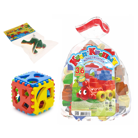 Развивающие игрушки БИПЛАНТ Конструктор для малышей Кноп-Кнопыч 36 деталей + Сортер кубик большой + Команда КВА