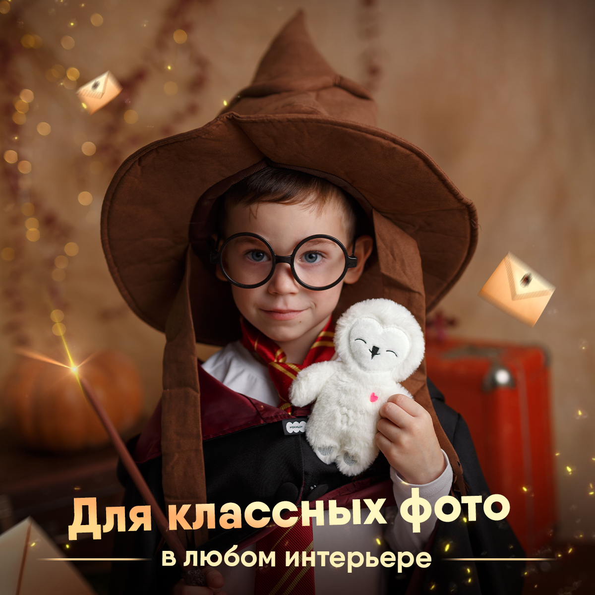 Игрушка мягкая Мякиши Пушистики - фото 4