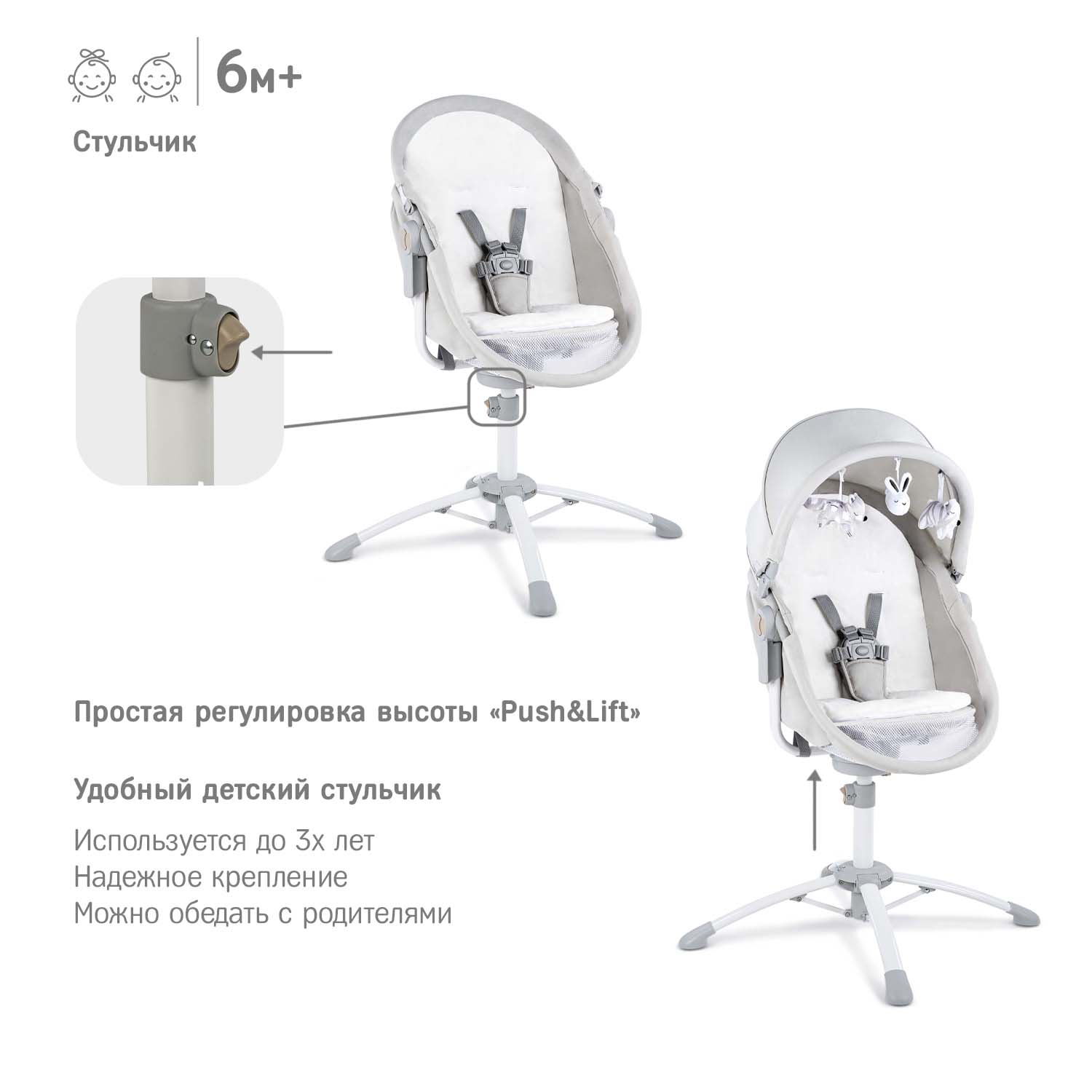 Колыбель детская SIMPLICITY 5010 Elite - фото 10