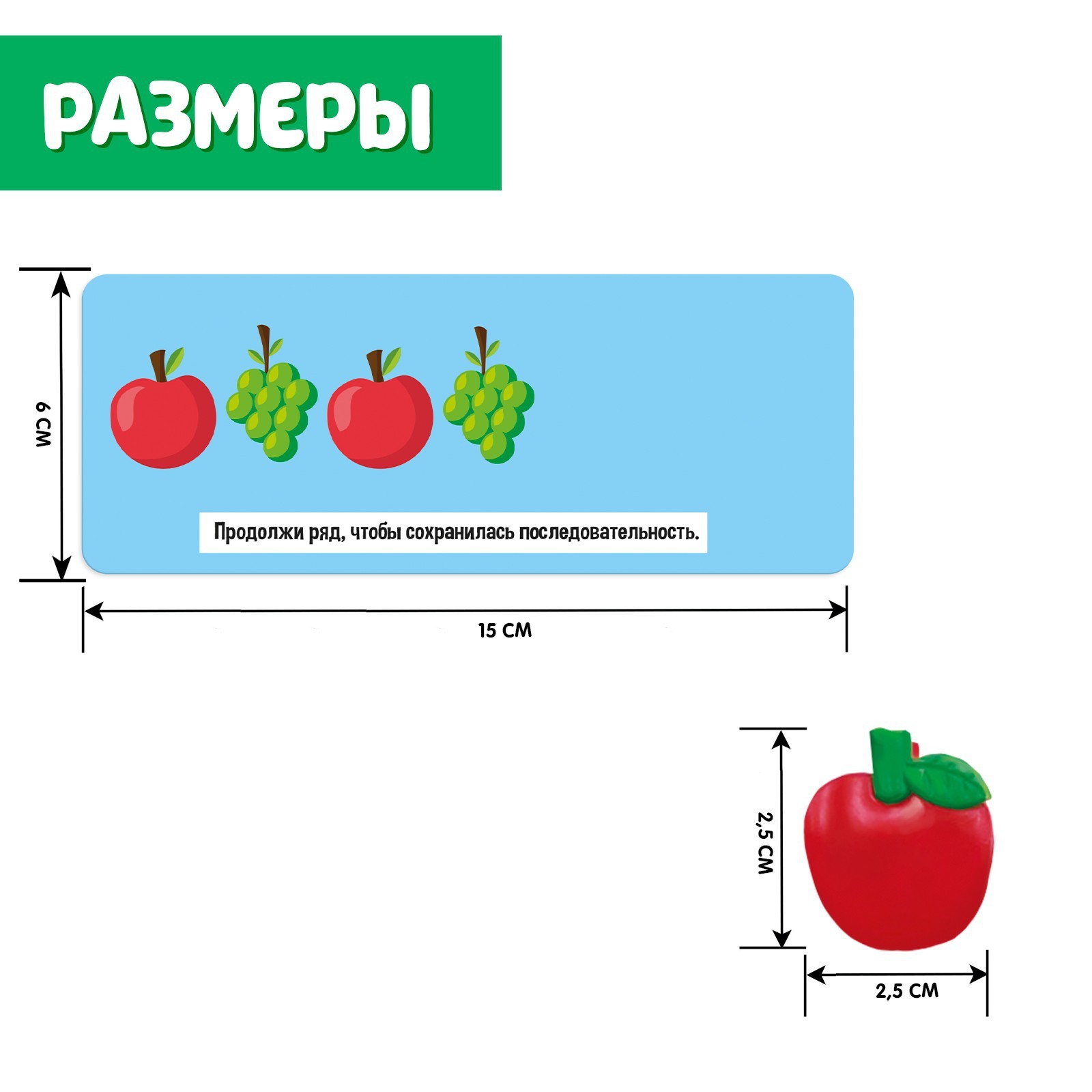 Настольная игра IQ-ZABIAKA - фото 4