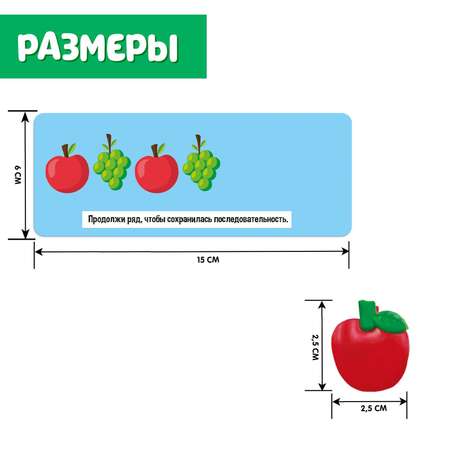 Настольная игра IQ-ZABIAKA