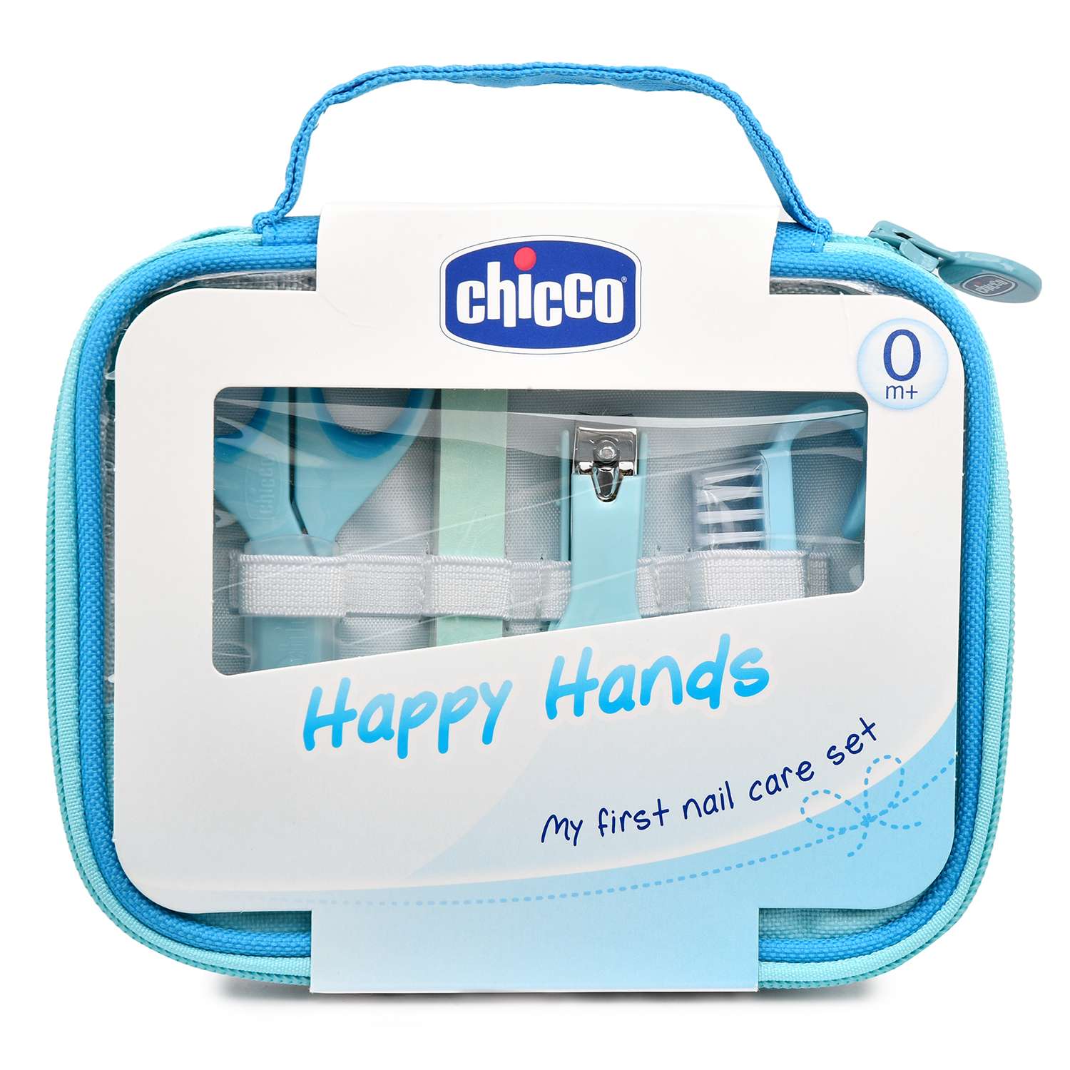 Маникюрный набор Chicco для ухода за руками для мальчиков - фото 2