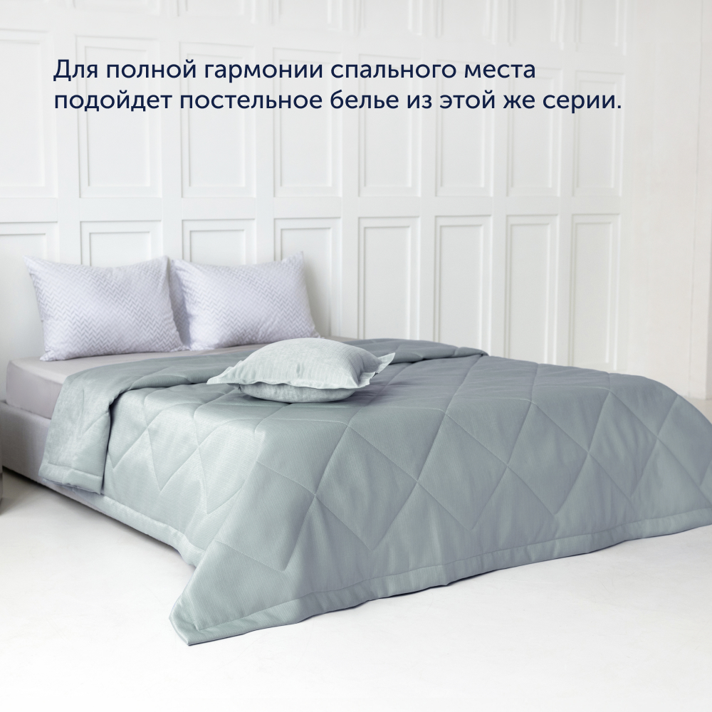 Комплект покрывало + наволочка buyson BuyFlora Steel 160х220/45х45 см - фото 12