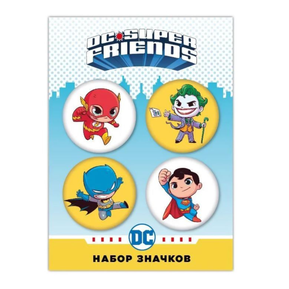 Набор значков PrioritY 4шт DC Super Friends - фото 5