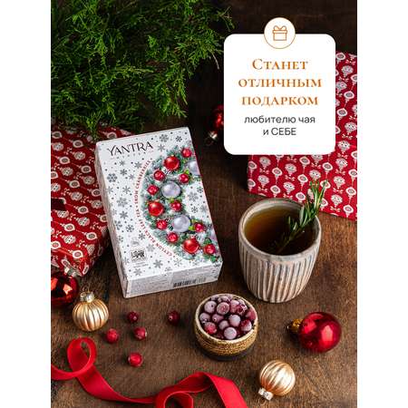 Чай Winter Yantra черный среднелистовой с клюквой Снежная клюква 100 г