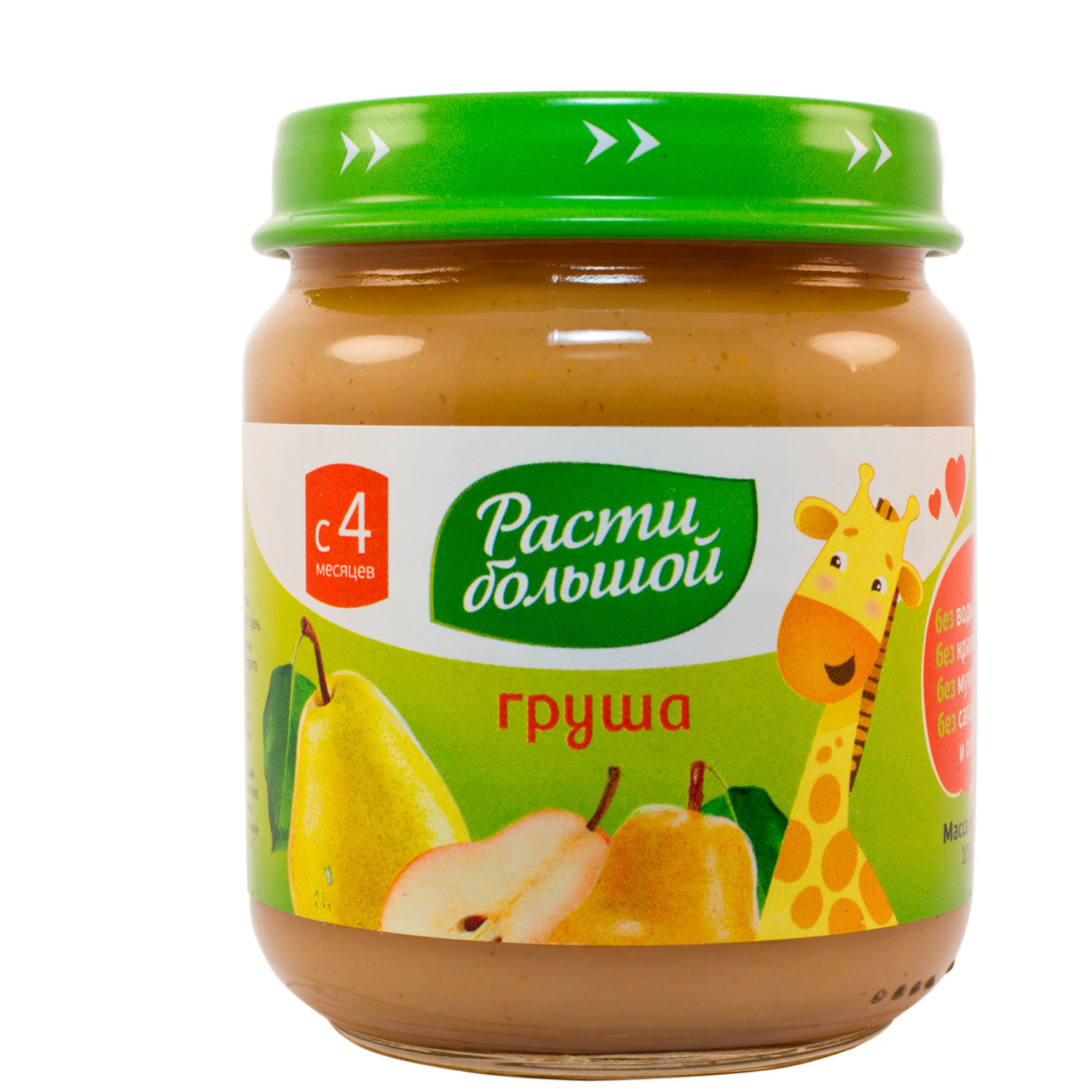 Пюре Расти Большой груша для детей с 4 месяцев 100 г - фото 1