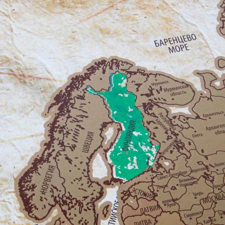 Скретч карта мира Правила Успеха А2 со стираемым слоем в тубусе