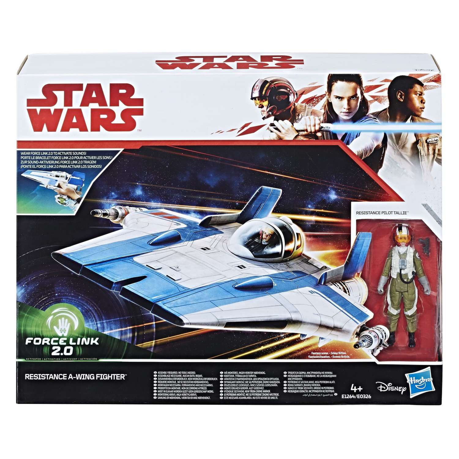 Игрушка Star Wars (SW) Транспорт Звездный истребитель a wing E1264EU4 E0326EU4 - фото 2