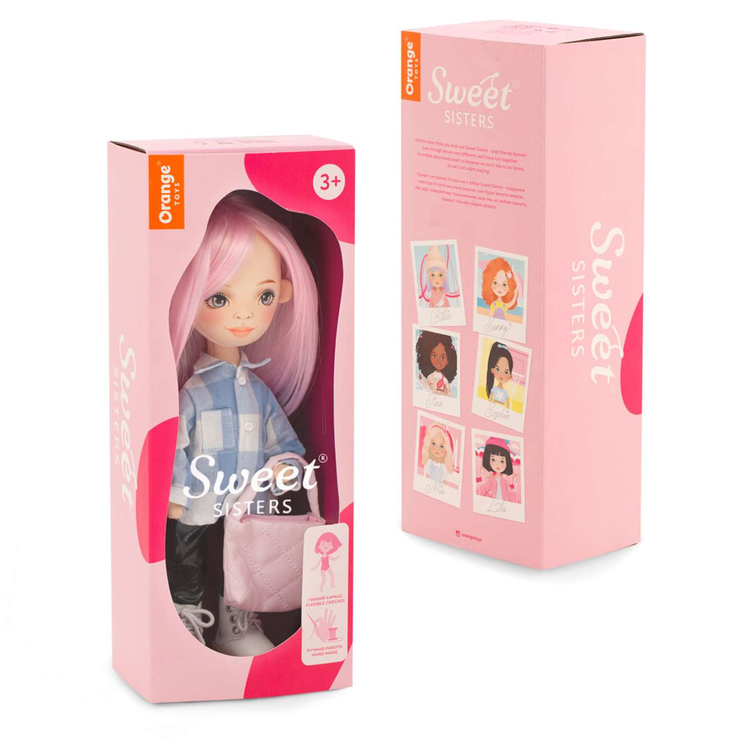 Каркасная мягкая кукла Orange Toys Sweet Sisters Billie в клетчатой рубашке 32см Серия Весна SS06-18 - фото 2