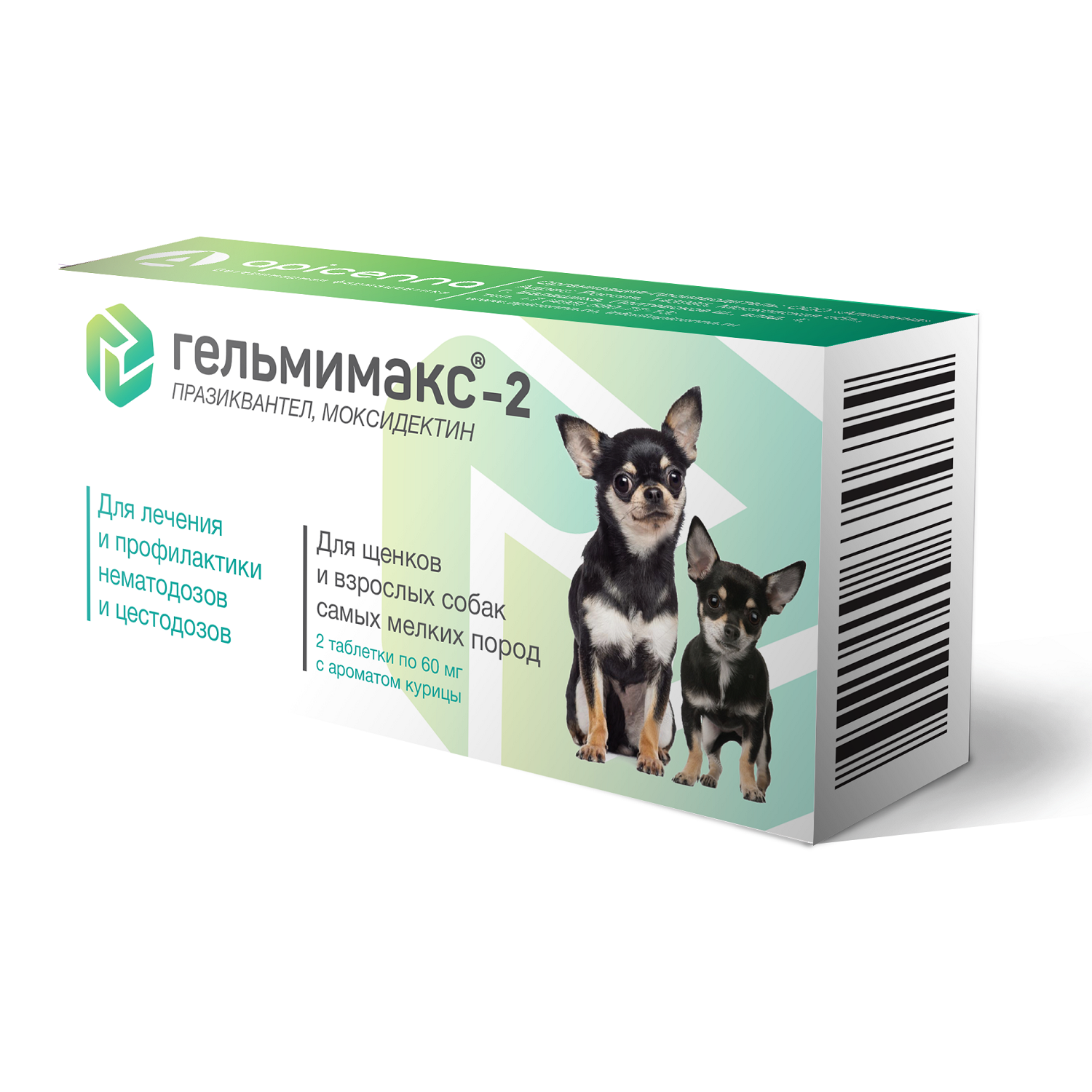 Таблетки для собак и щенков Apicenna Гельмимакс-2 2таблетки*60мг - фото 1