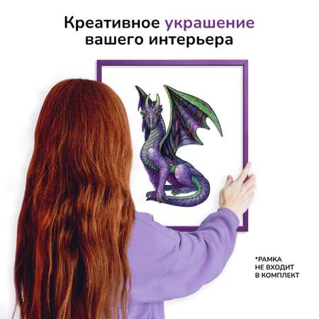 Пазл Active Puzzles деревянный