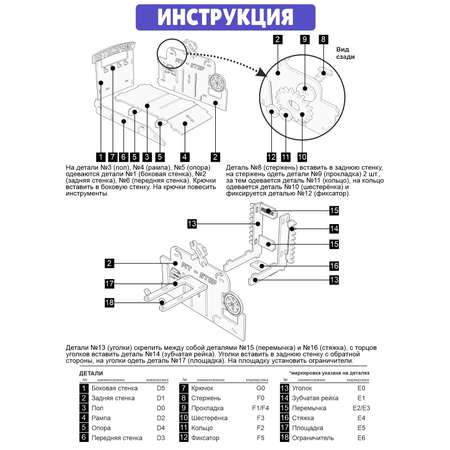 Гараж КубиГрад с лифтом