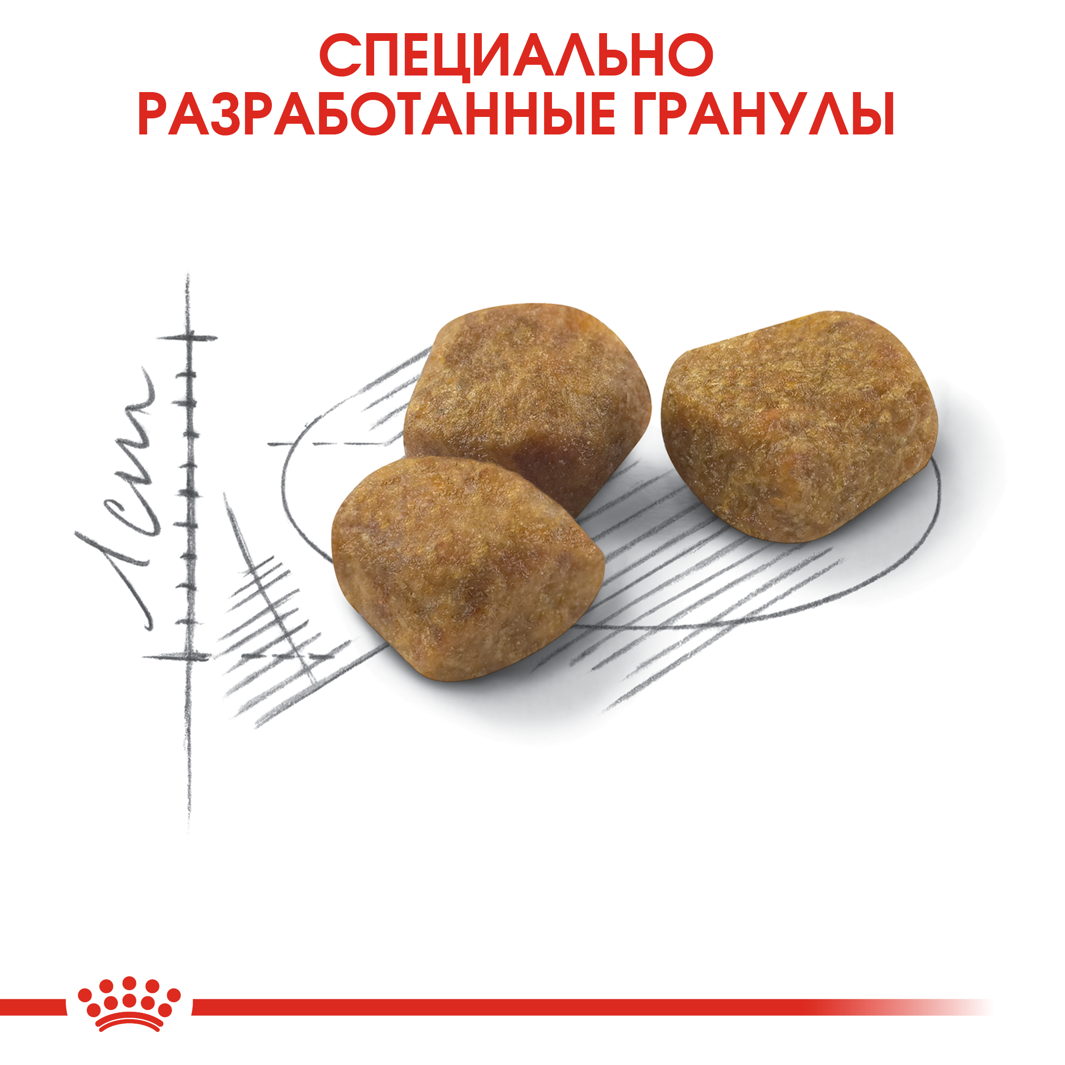 Сухой корм для кошек ROYAL CANIN Indoor 3.5 кг (для домашних) - фото 8