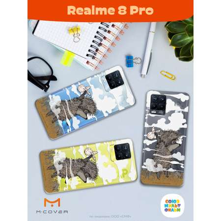 Силиконовый чехол Mcover для смартфона Realme 8 Pro Союзмультфильм Ежик в тумане и дымка