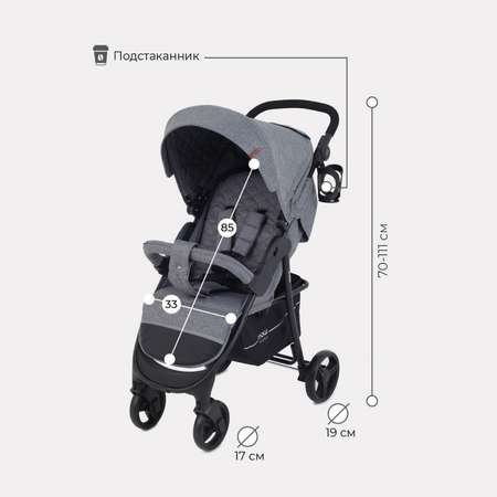 Коляска прогулочная MOWbaby Cross Gold-Grey