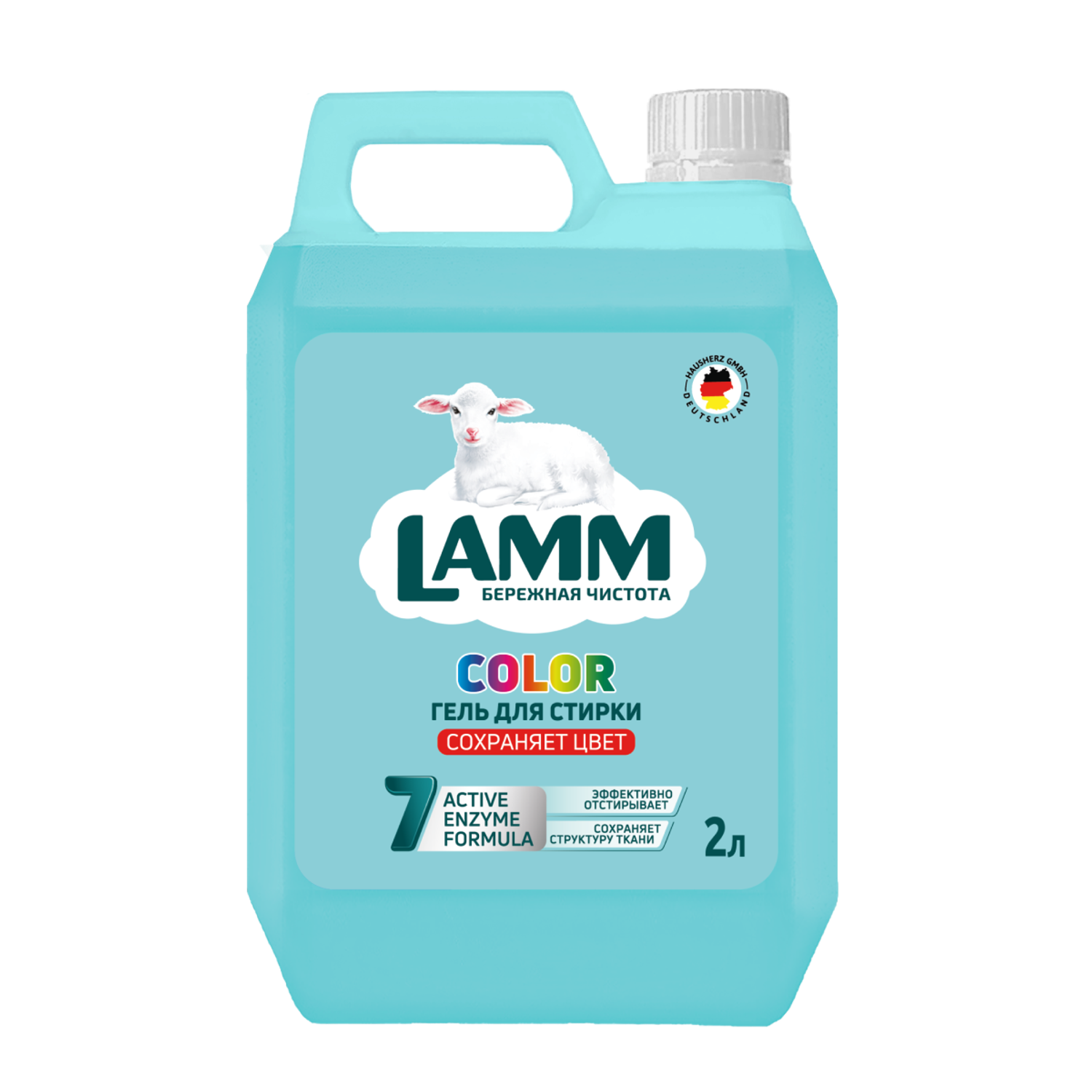 Гель для стирки LAMM Color 2л - фото 15