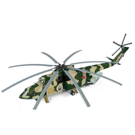 Подарочный набор Звезда Вертолет МИ-26