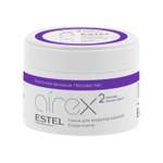 Глина Estel Professional AIREX пластичной фиксации для моделирования 65 мл