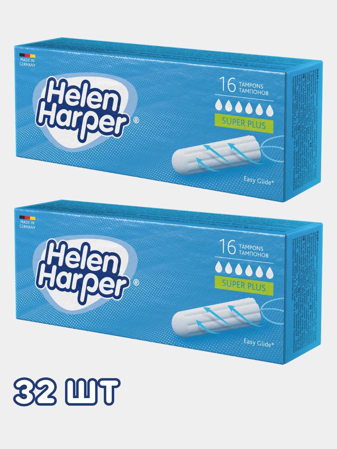 Тампоны гигиенические Helen Harper Super Plus 32 шт - фото 1