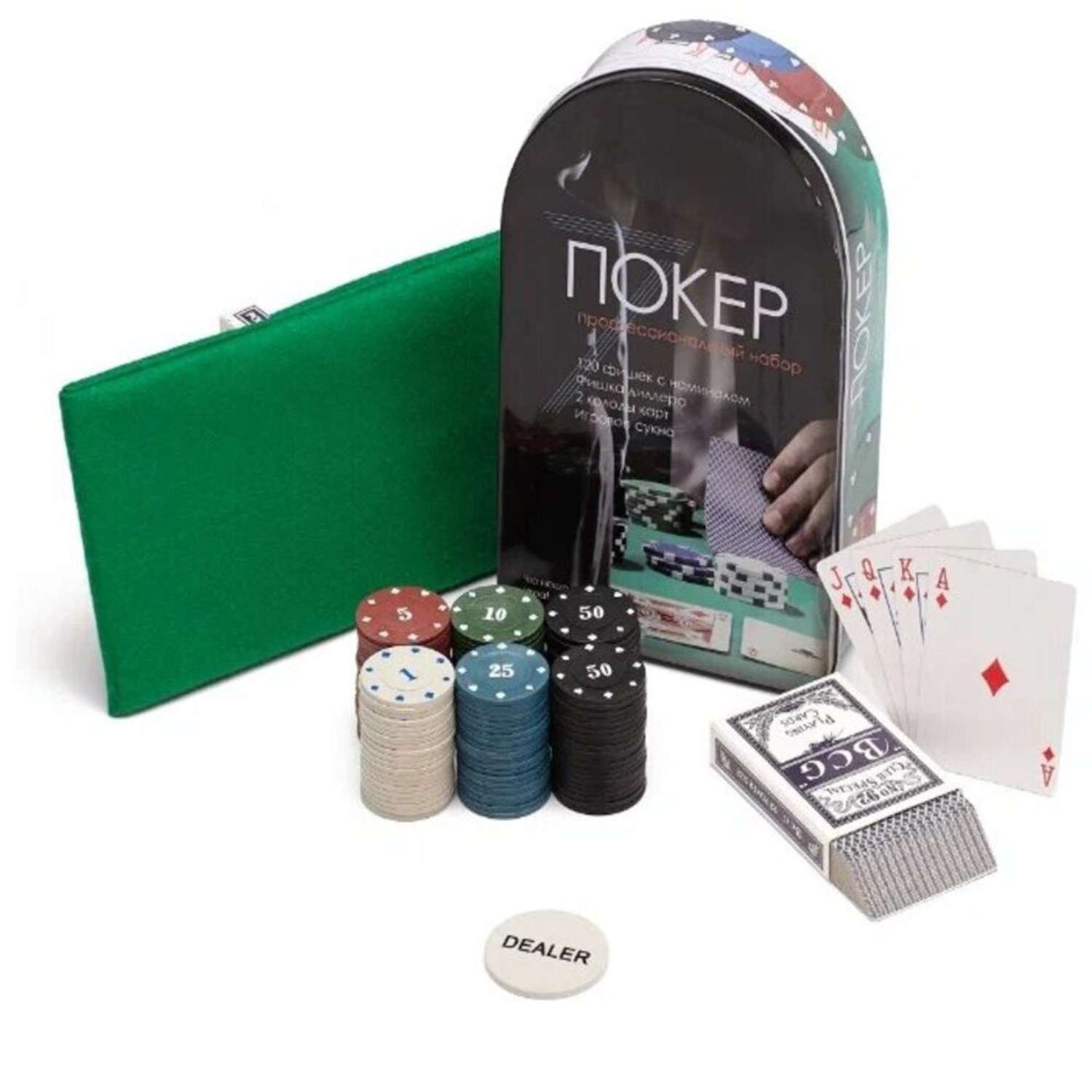 Набор для игры в покер Black one Профессиональный набор - фото 1