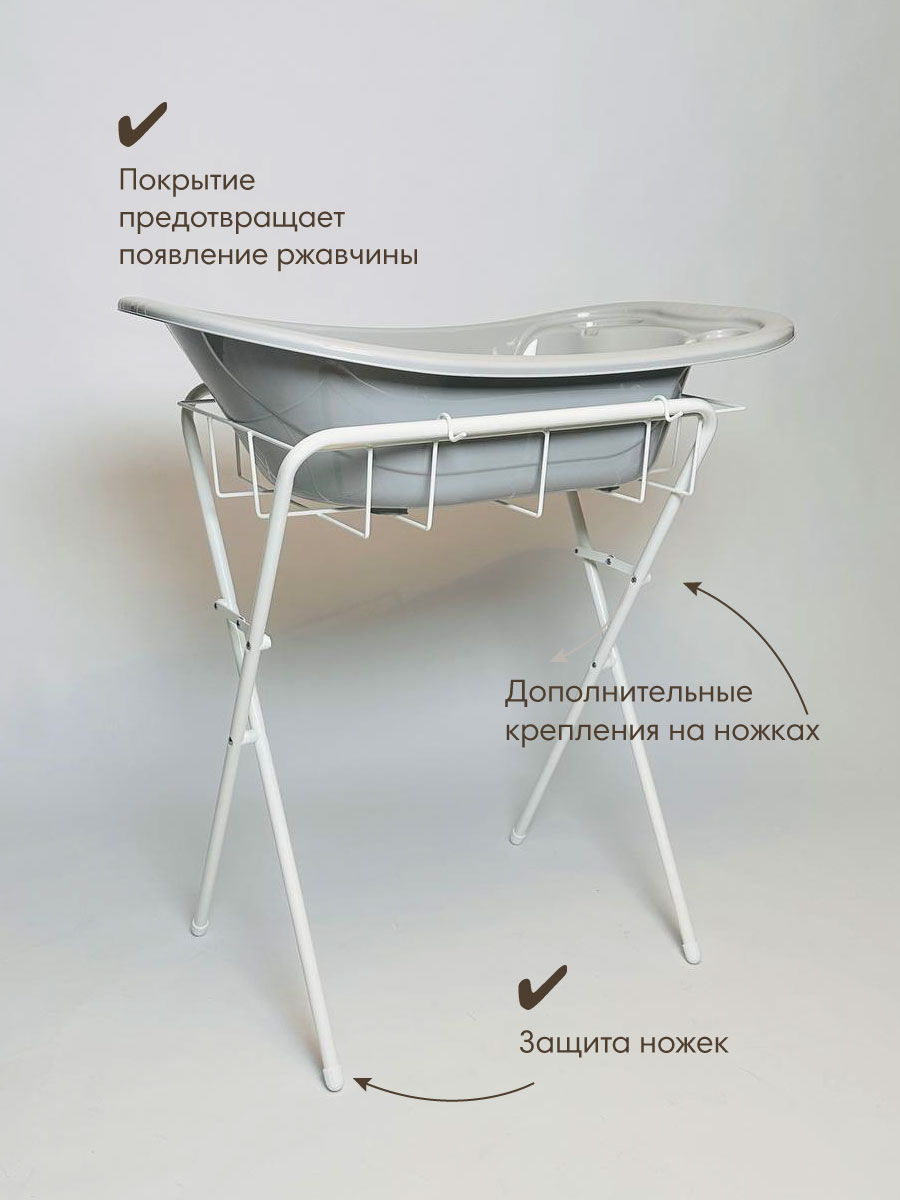 Подставка под ванну OLANT BABY цвет белый - фото 2