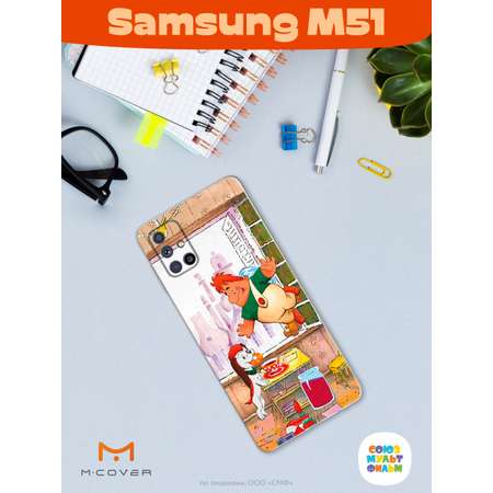 Силиконовый чехол Mcover для смартфона Samsung M51 Союзмультфильм плюшками балуемся