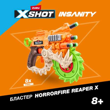 Бластер X-Shot Horror Fire Reaper-X 36730