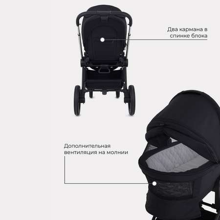 Коляска детская универсальная MOWbaby ZOOMPU (2в1) RA086 Silver Black