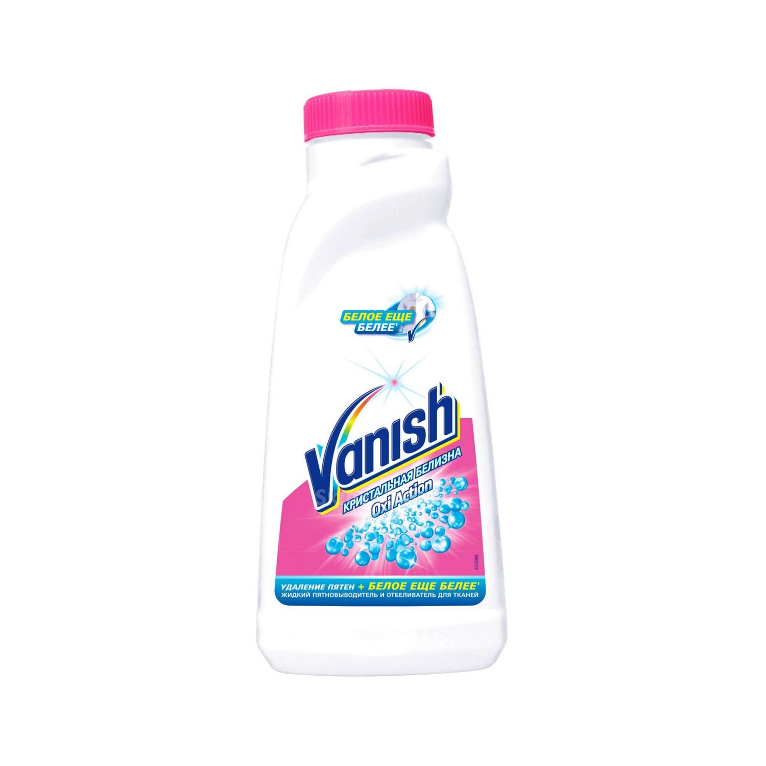 Пятновыводитель Vanish Oxi Action +отбеливатель 450 мл - фото 1