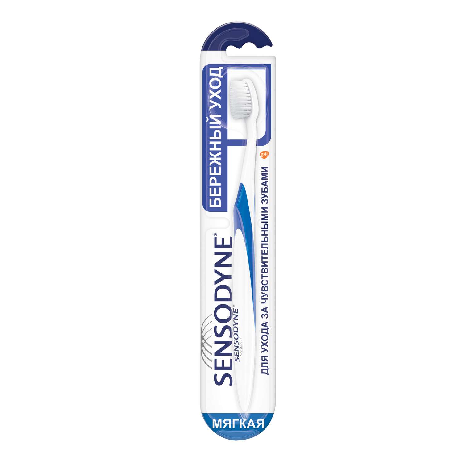 Зубная щётка Sensodyne Бережный Уход - фото 1