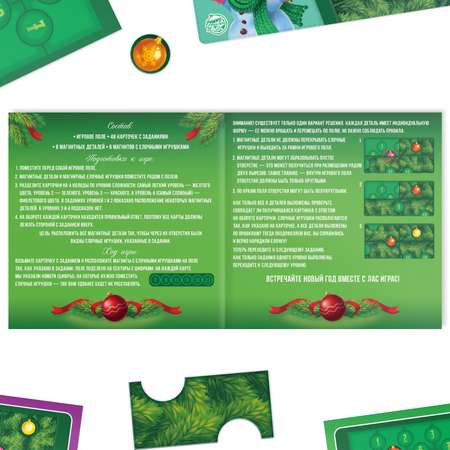 Магнитная игра Лас Играс головоломка «Новогодняя ёлка». 48 карт. 14 магнитных деталей