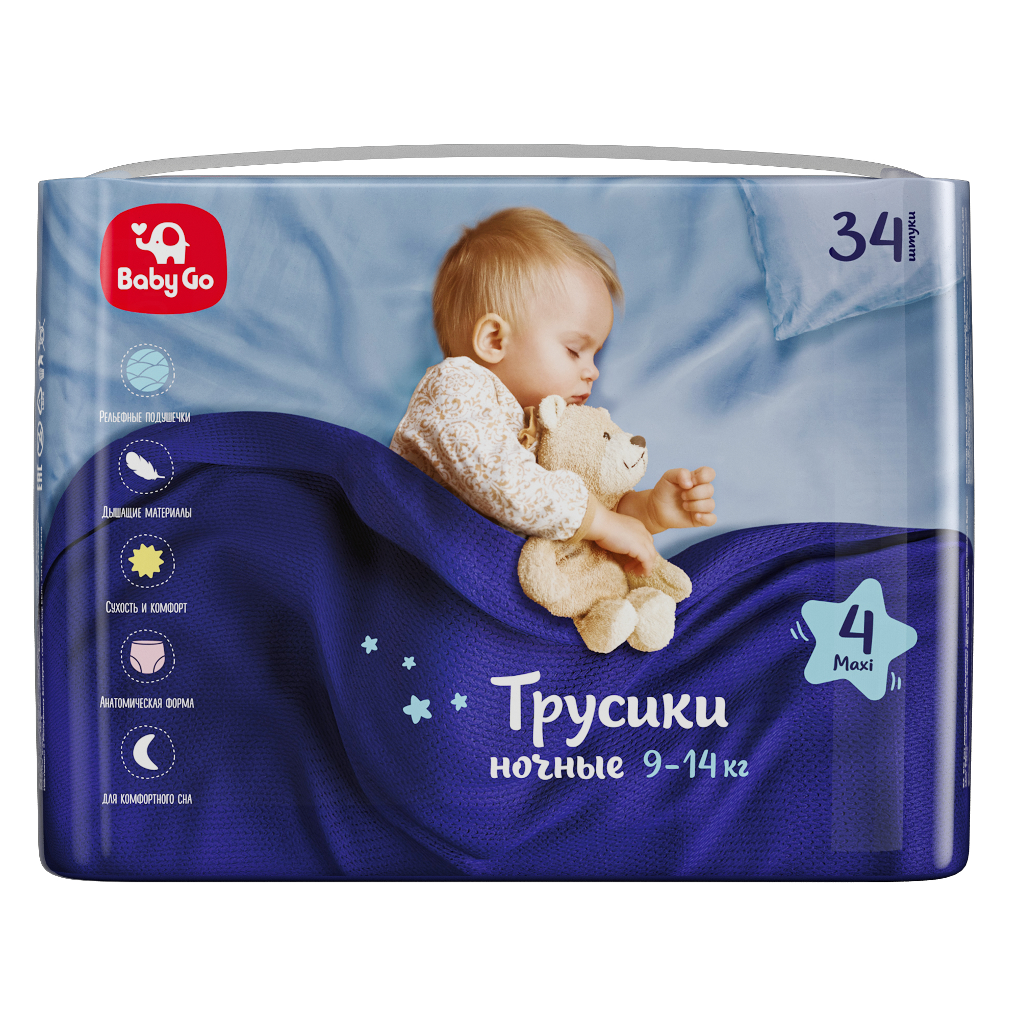 Трусики Baby Go ночные Maxi 9-14кг 34шт - фото 1