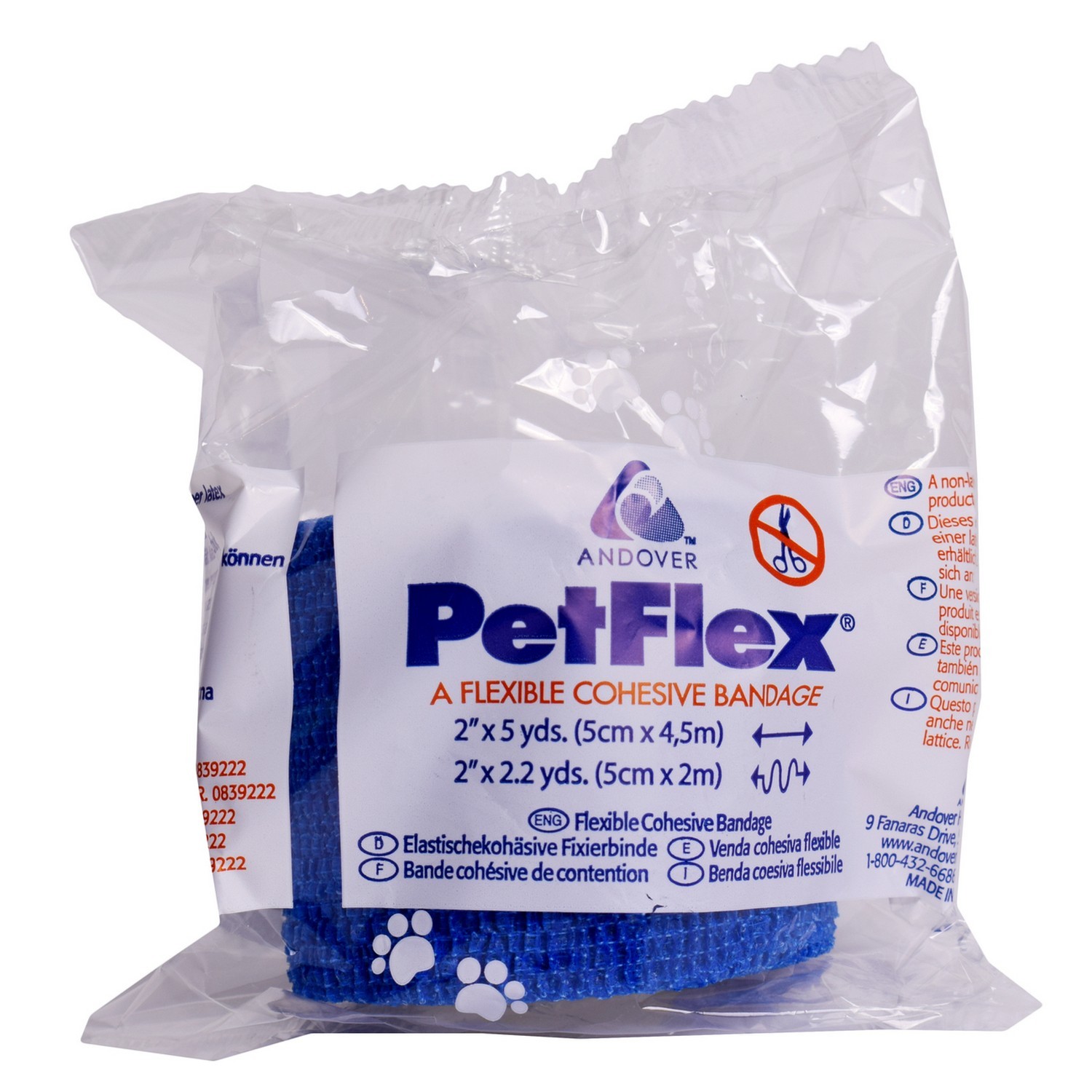 Бандаж для животных PetFlex 5см*4.5м Микс цветов в ассортименте - фото 2