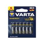 Батарейки Varta AAA