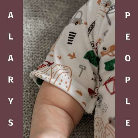 Боди ALARYSPEOPLE