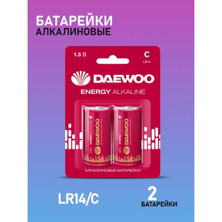 Батарейки алкалиновые DAEWOO Energy Alkaline типоразмера С LR14 2 шт. LR14EA-2B