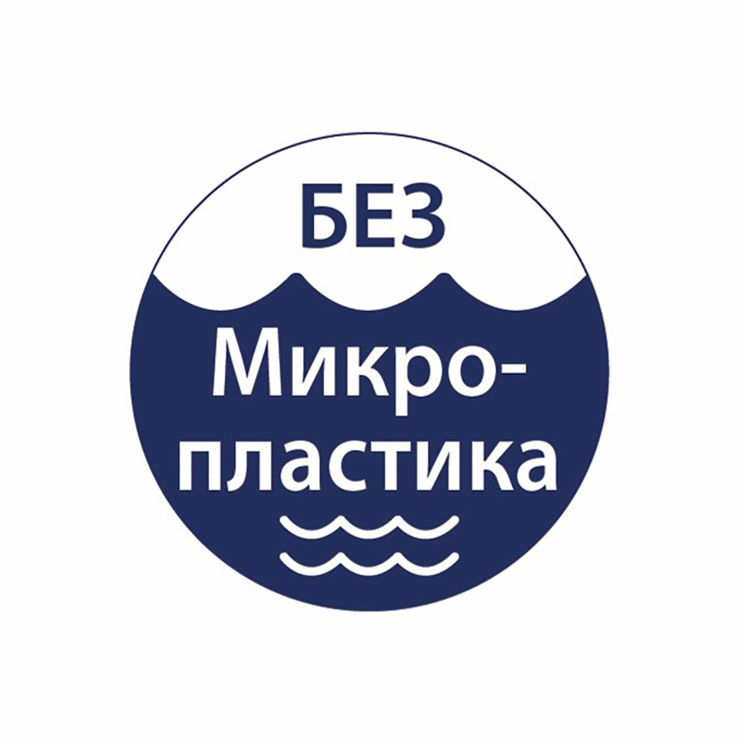 Гель для купания волос и тела Hipp без слёз для чувствительной кожи 400мл - фото 6