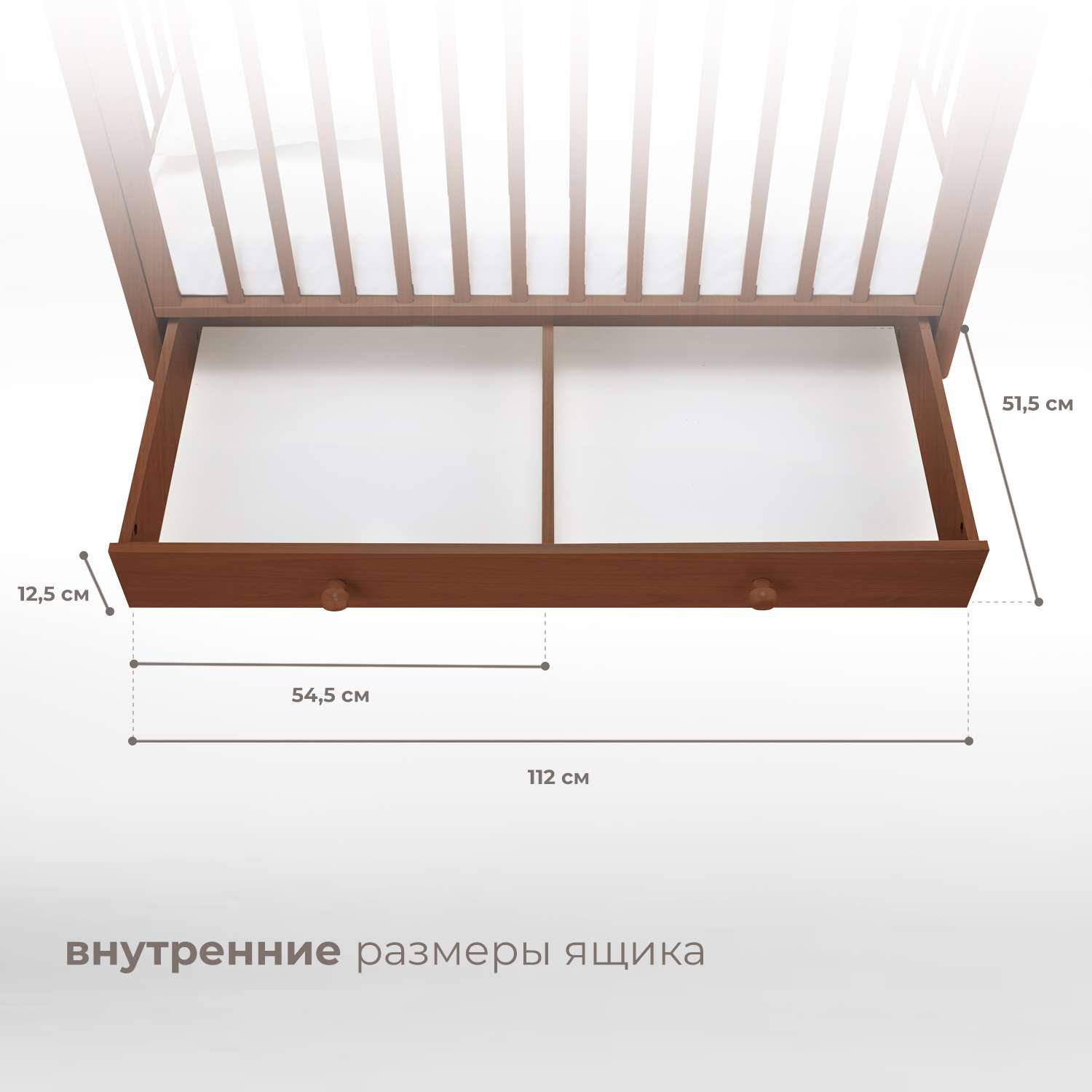 Детская кроватка Nuovita Furore Swing прямоугольная, продольный маятник (темный орех) - фото 7