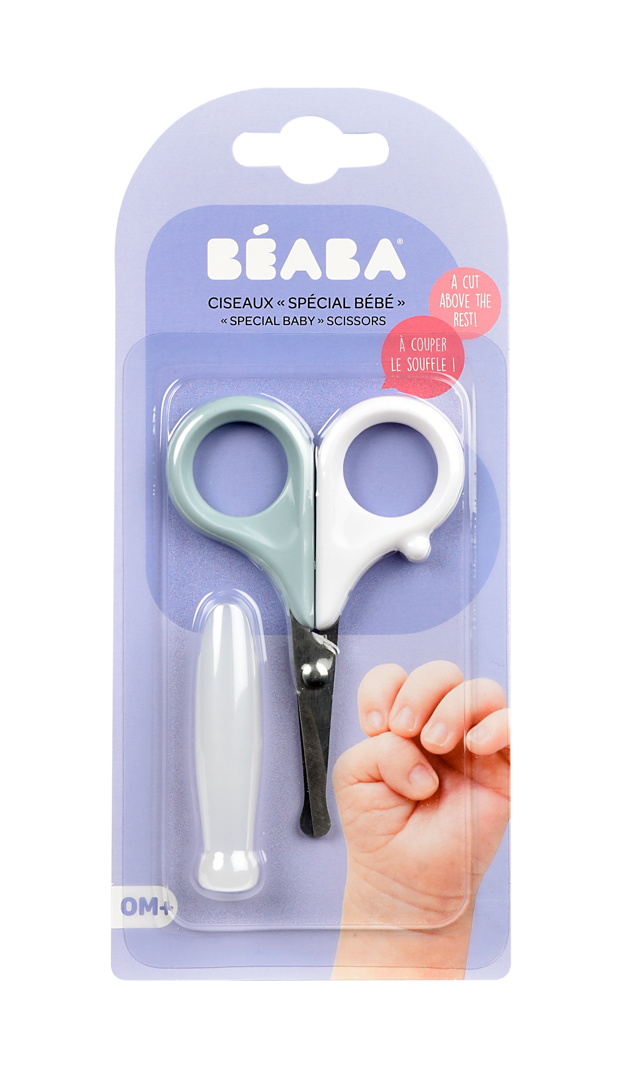 Ножницы для ногтей BEABA голубой детский - фото 5